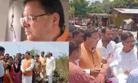 कुमाऊं में अतिवृष्टि के कारण बिगड़े हालात,